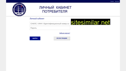 lk-mek.ru alternative sites
