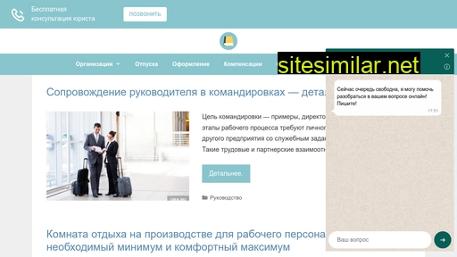 lksmrf.ru alternative sites
