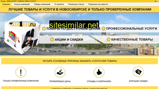 ll1ll.ru alternative sites