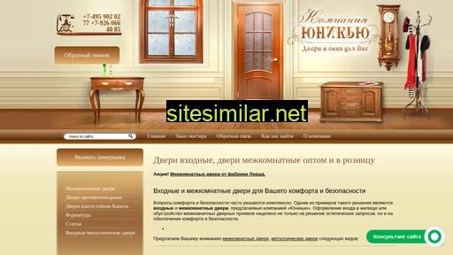 llc-unique.ru alternative sites