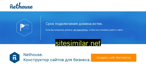 lleto.ru alternative sites