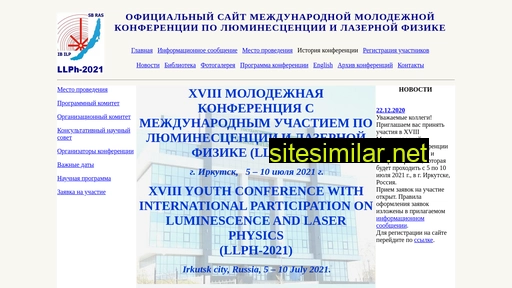 llph.ru alternative sites