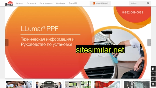llumar-sibir.ru alternative sites