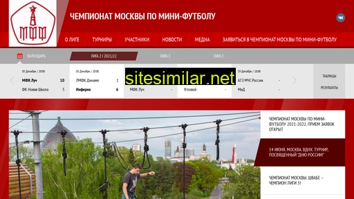 lmfl.ru alternative sites