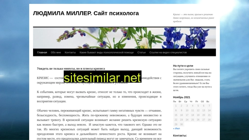 lmiller.ru alternative sites