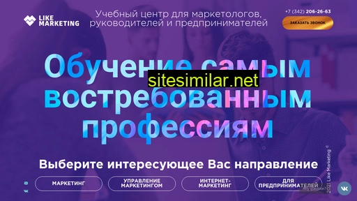 lm-edu.ru alternative sites