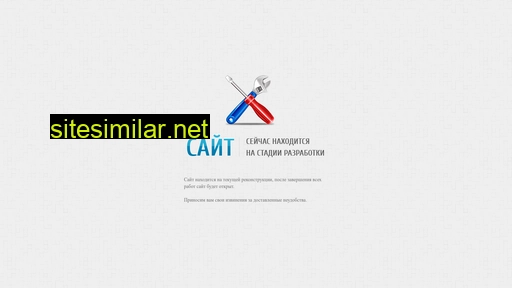 lm-records.ru alternative sites