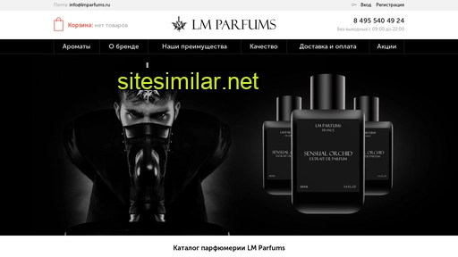 lmparfums.ru alternative sites