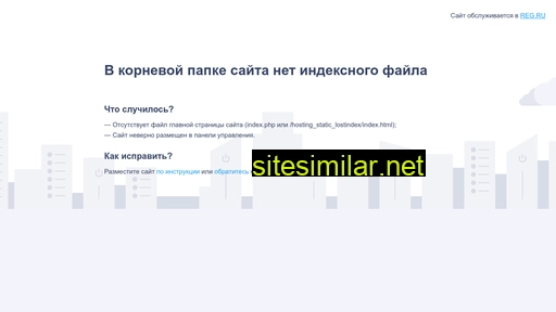 lmsenergizer.ru alternative sites