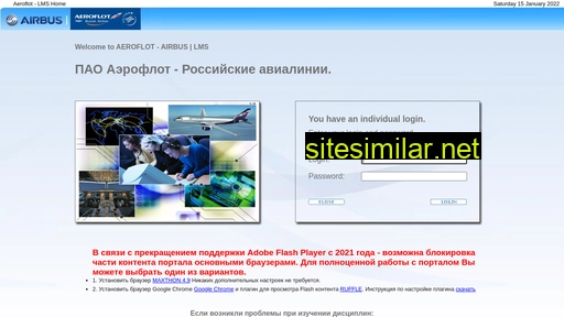 lmseng.aeroflot.ru alternative sites