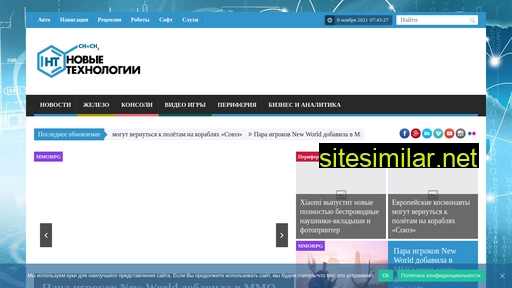 lnnet.ru alternative sites