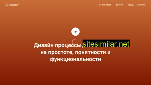 lnstlux.ru alternative sites