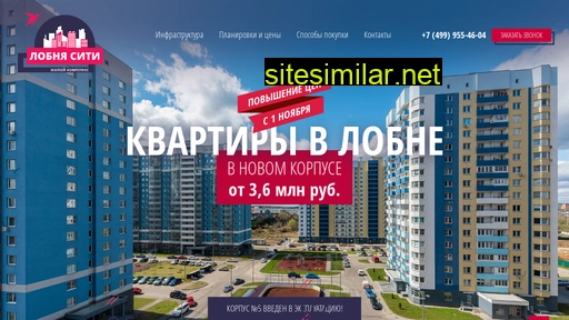 lobnya-city.ru alternative sites