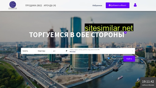 locatorcost.ru alternative sites