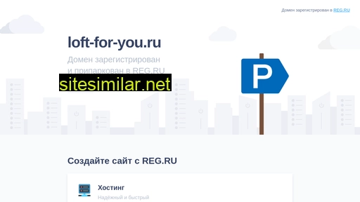 loft-for-you.ru alternative sites