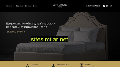loftfound.ru alternative sites
