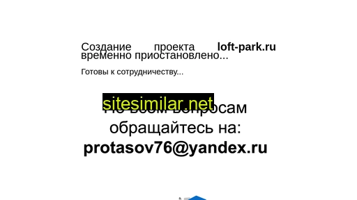 loft-park.ru alternative sites
