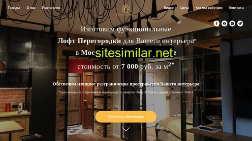 loft-peregorodki-spb.ru alternative sites