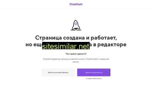 loftplanet.ru alternative sites