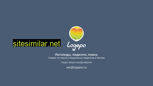 logepo.ru alternative sites