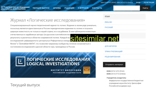 logicalinvestigations.ru alternative sites