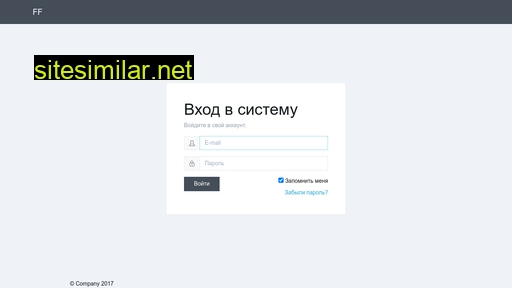 logicenter.ru alternative sites