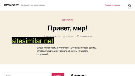 login-my-mos.ru alternative sites