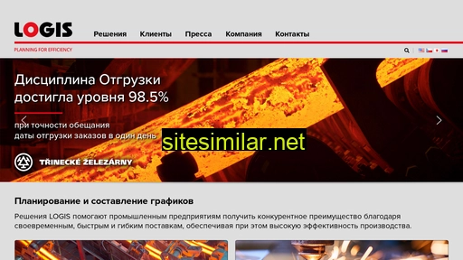 logis-cis.ru alternative sites