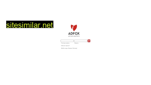 login.adfox.ru alternative sites
