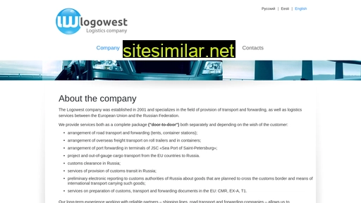 logowest.ru alternative sites