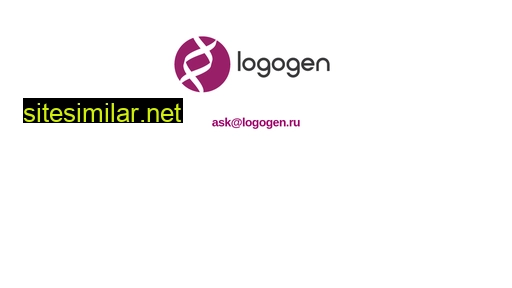 logogen.ru alternative sites