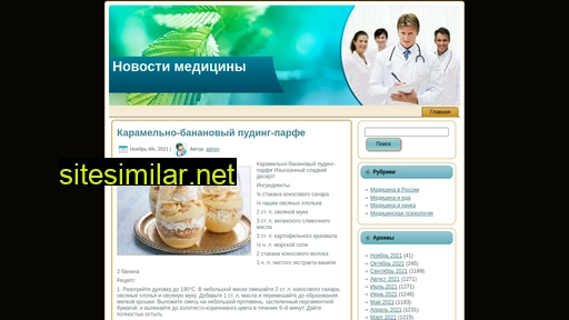 logokons.ru alternative sites