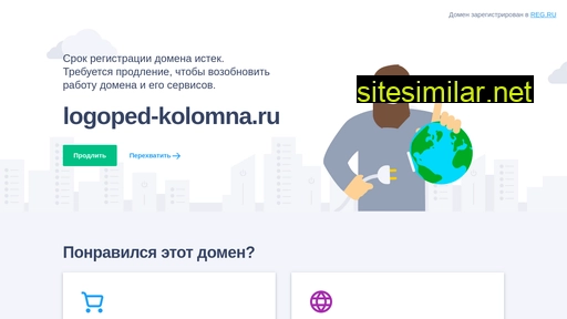 logoped-kolomna.ru alternative sites
