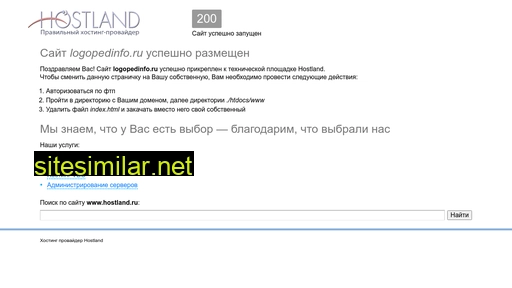 logopedinfo.ru alternative sites