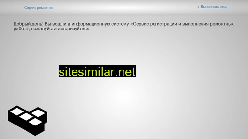 logorder.ru alternative sites