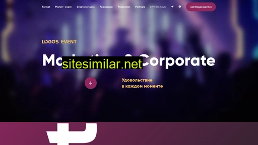 logosevent.ru alternative sites