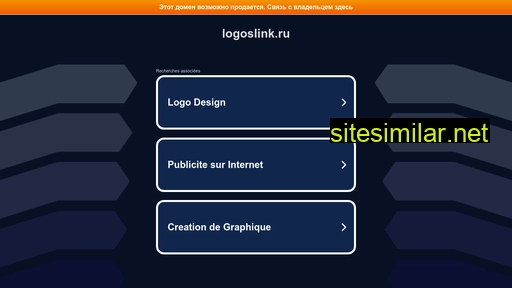 Logoslink similar sites