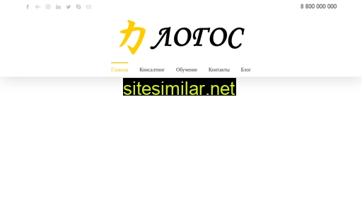 Logosprom similar sites