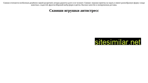 logotipconcept.ru alternative sites