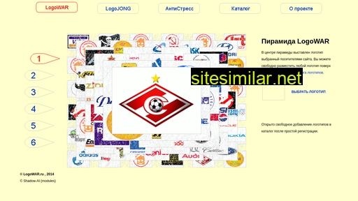 logowar.ru alternative sites