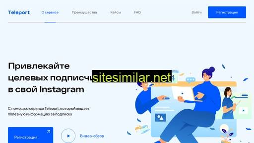 lolafrolova.ru alternative sites
