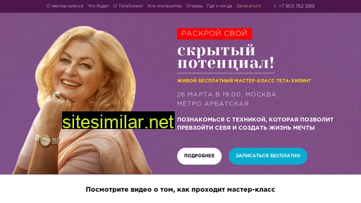 lolita-kuzmina.ru alternative sites