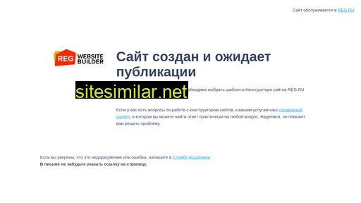 lombardus.ru alternative sites