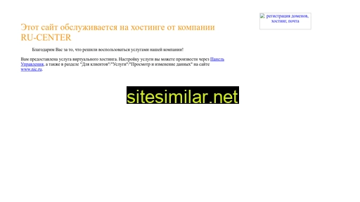 lomkrd.ru alternative sites