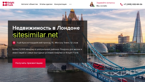 london-realty.ru alternative sites
