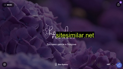 londonflowers.ru alternative sites