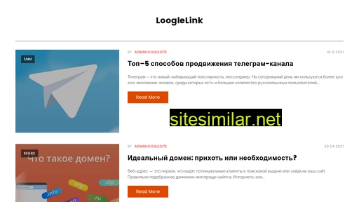 looglelink.ru alternative sites