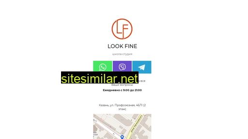 Lookfine-studio similar sites