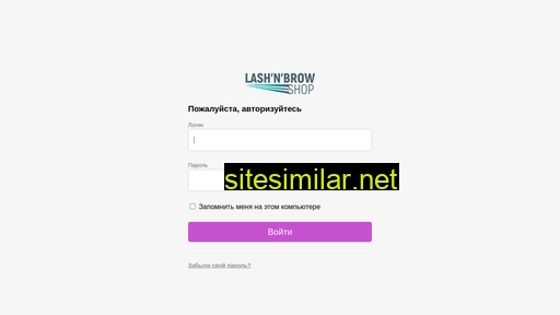 looklike-shop.ru alternative sites
