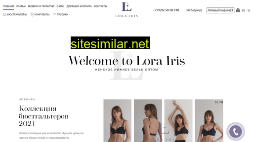lorairis.ru alternative sites